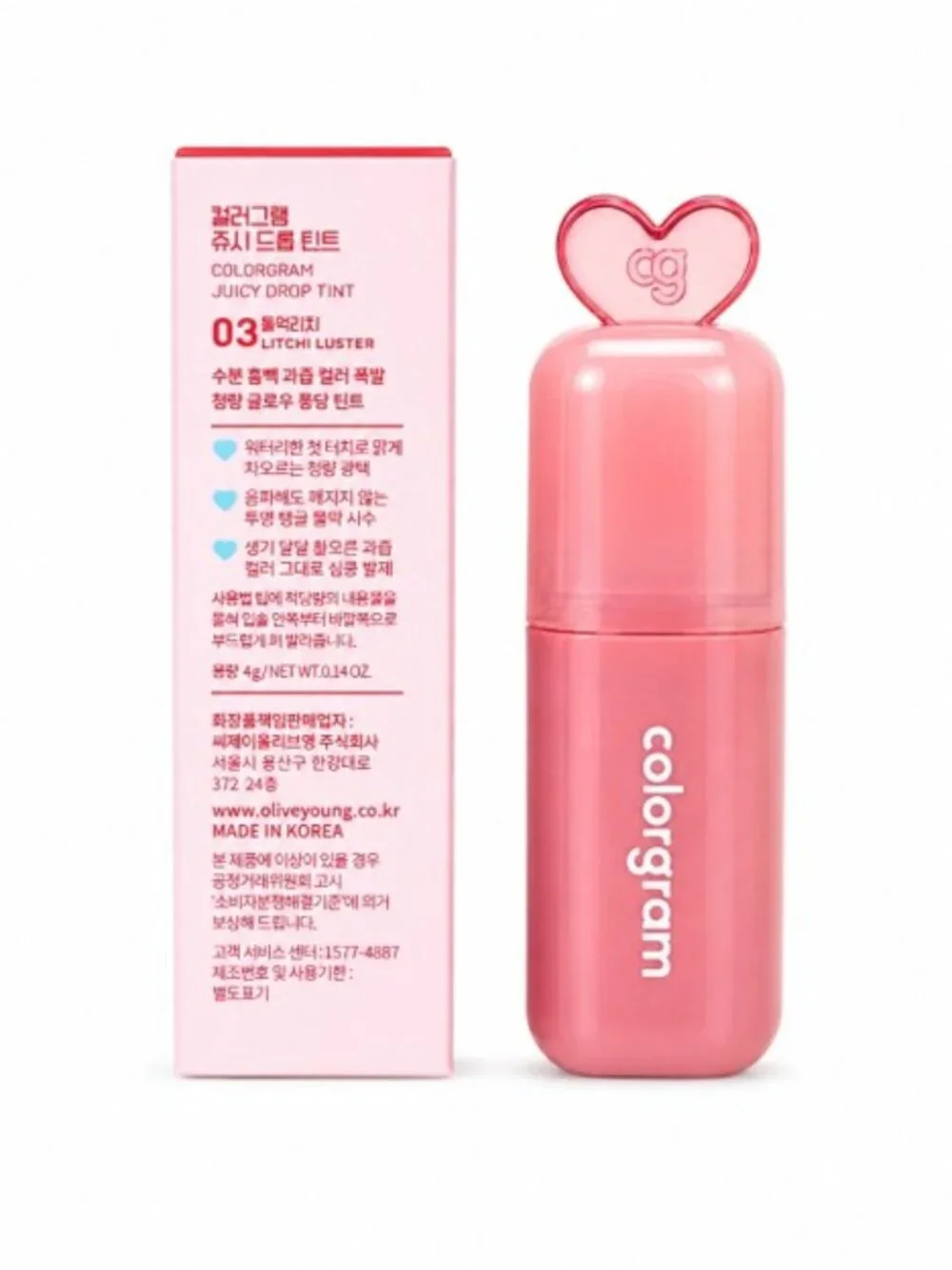 Colorgram Juicy Drop Tint 03 Litchi Luster K-Beauty Hydrating Lip Tint NIB